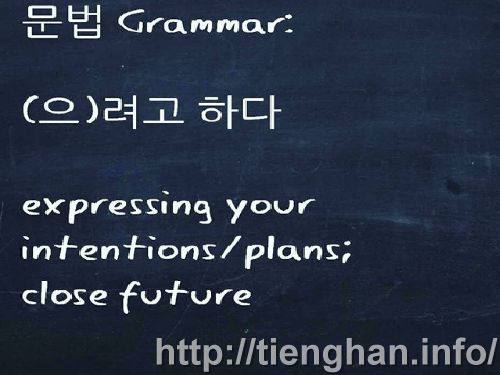 ngữ pháp tiếng Hàn cơ bản tại nhà