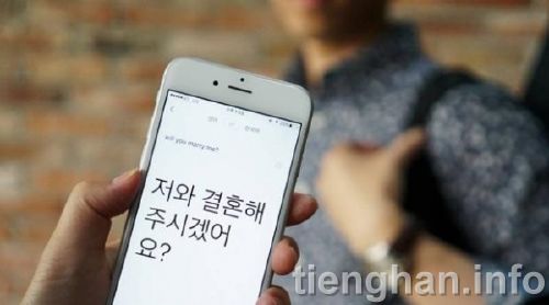 học tiếng Hàn online trực tuyến