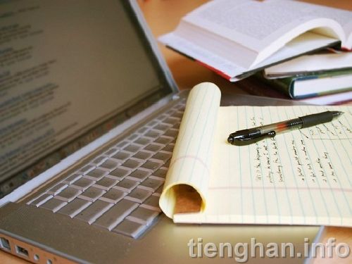 học tiếng Hàn online nhanh chóng  hiệu quả