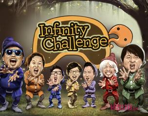 Infinity Challenge - Thử thách cực hạn