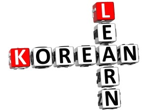 Học từ vựng tiếng Hàn cho người mới