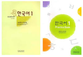 Học tiếng Hàn với Giáo trình học tiếng Hàn đại học quốc gia Seoul