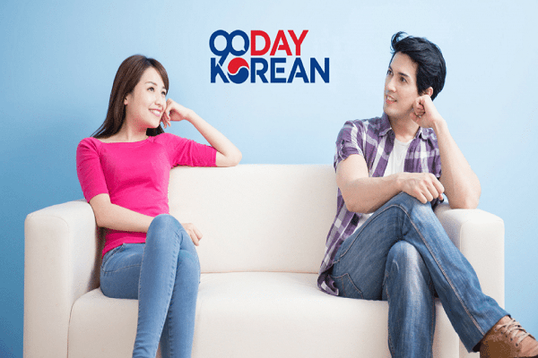 90 Day Korean là trang web học tiếng Hàn phù hợp với trình độ mới bắt đầu