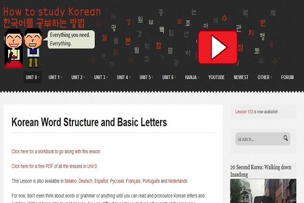 How to study Korean có hơn 100 bài học cho tất cả các cấp độ