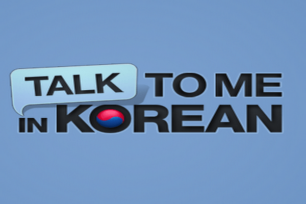 Talk To Me In Korean là website cho phép học tiếng Hàn miễn phí