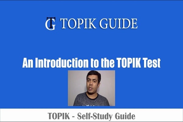 TOPIK Guide là trang web có nguồn tài nguyên lớn để học tiếng Hàn