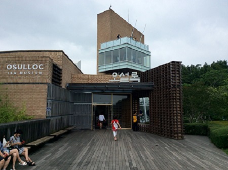 Bảo tàng ở Jeju