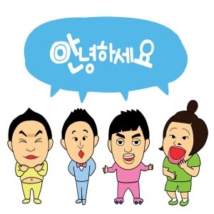 Tuyệt chiêu để học giao tiếp tiếng Hàn
